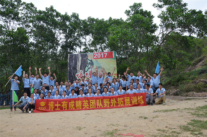 战神团队，亮剑一出，谁与争锋